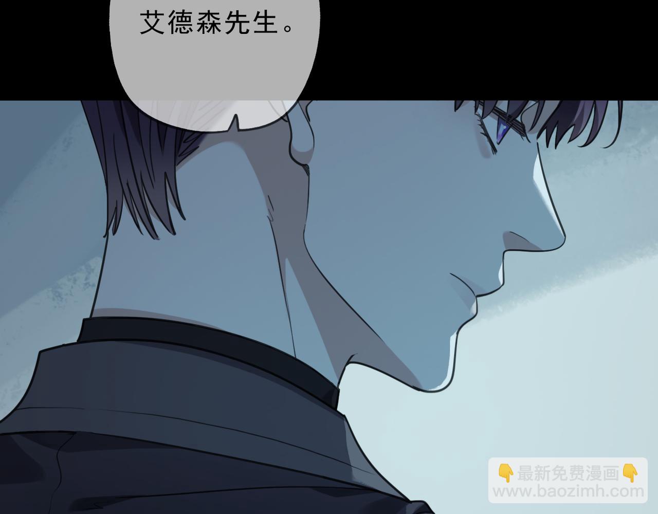 第84话 束缚(1/3)-第95话