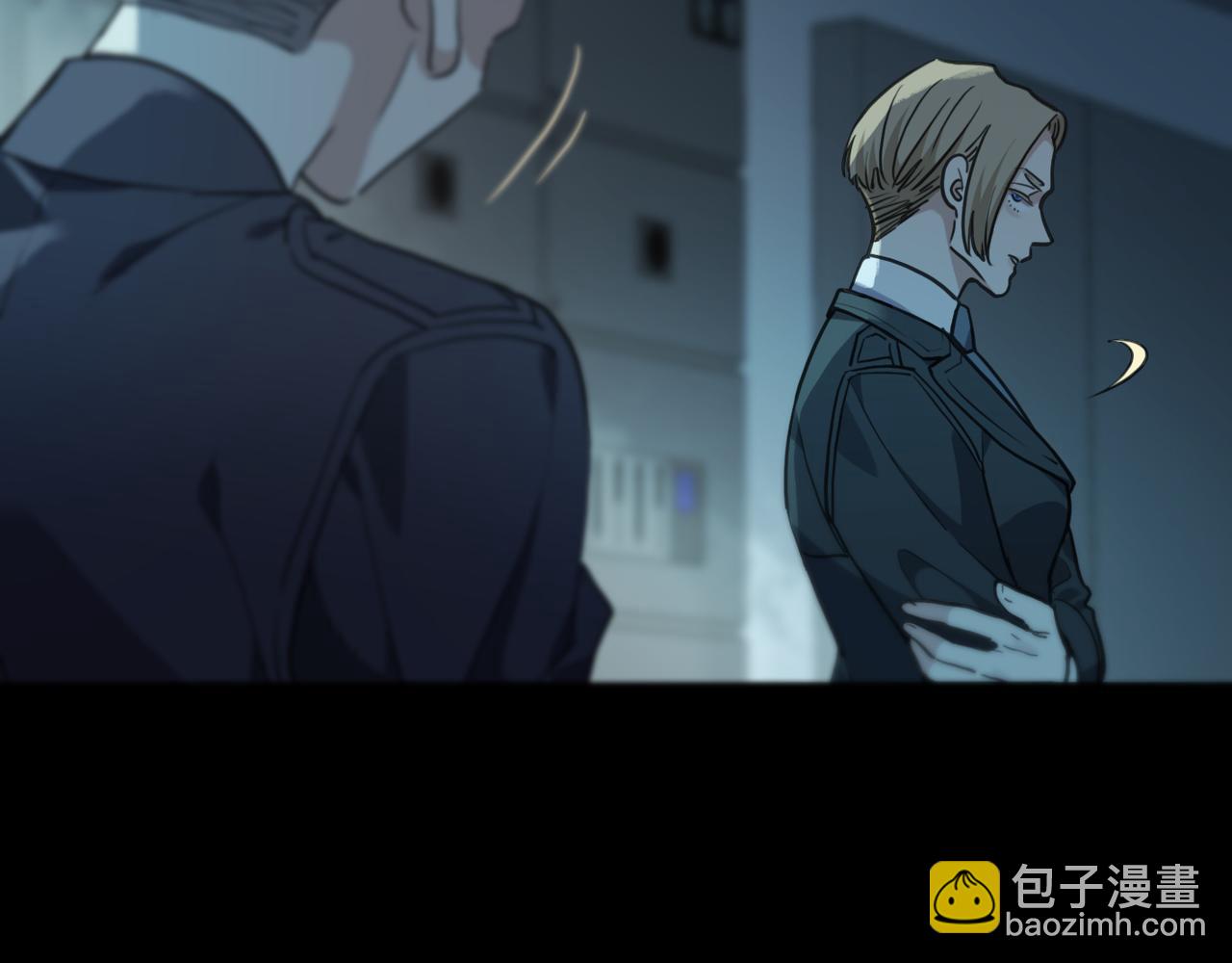 第84话 束缚(1/3)-第95话