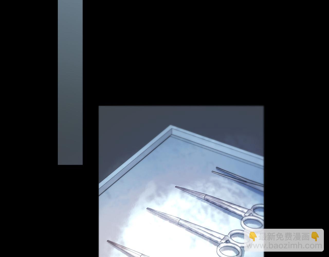 第84话 束缚(1/3)-第95话