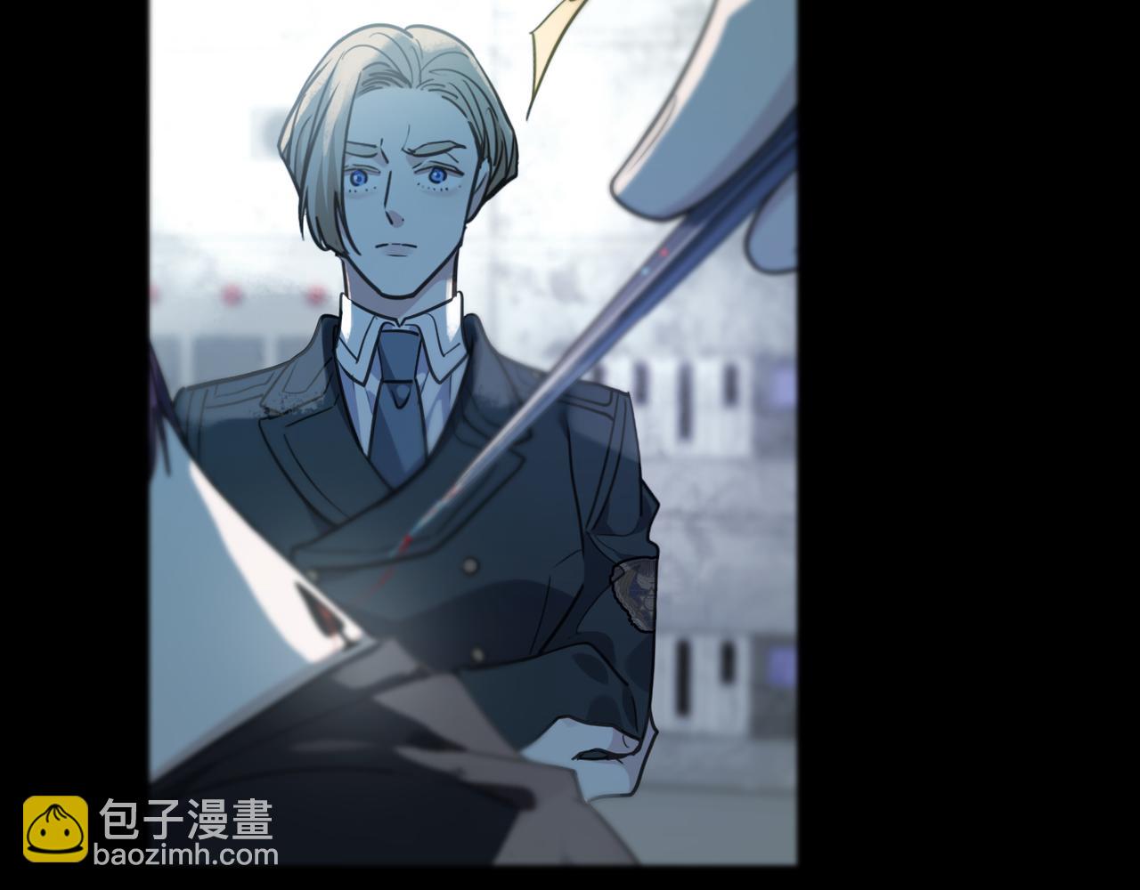 第84话 束缚(1/3)-第95话