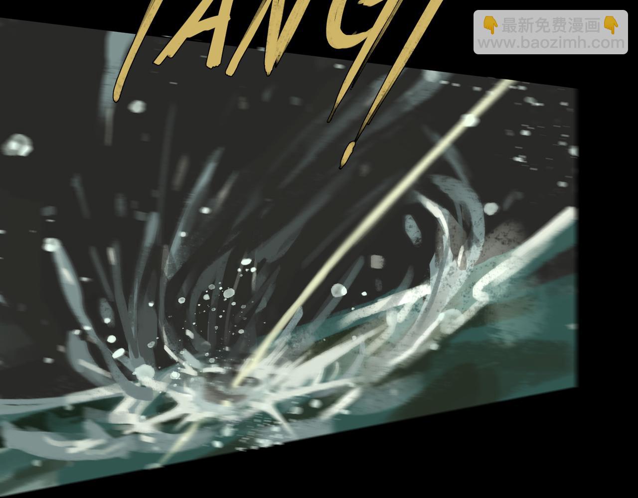 第85话 行动(1/3)-第97话