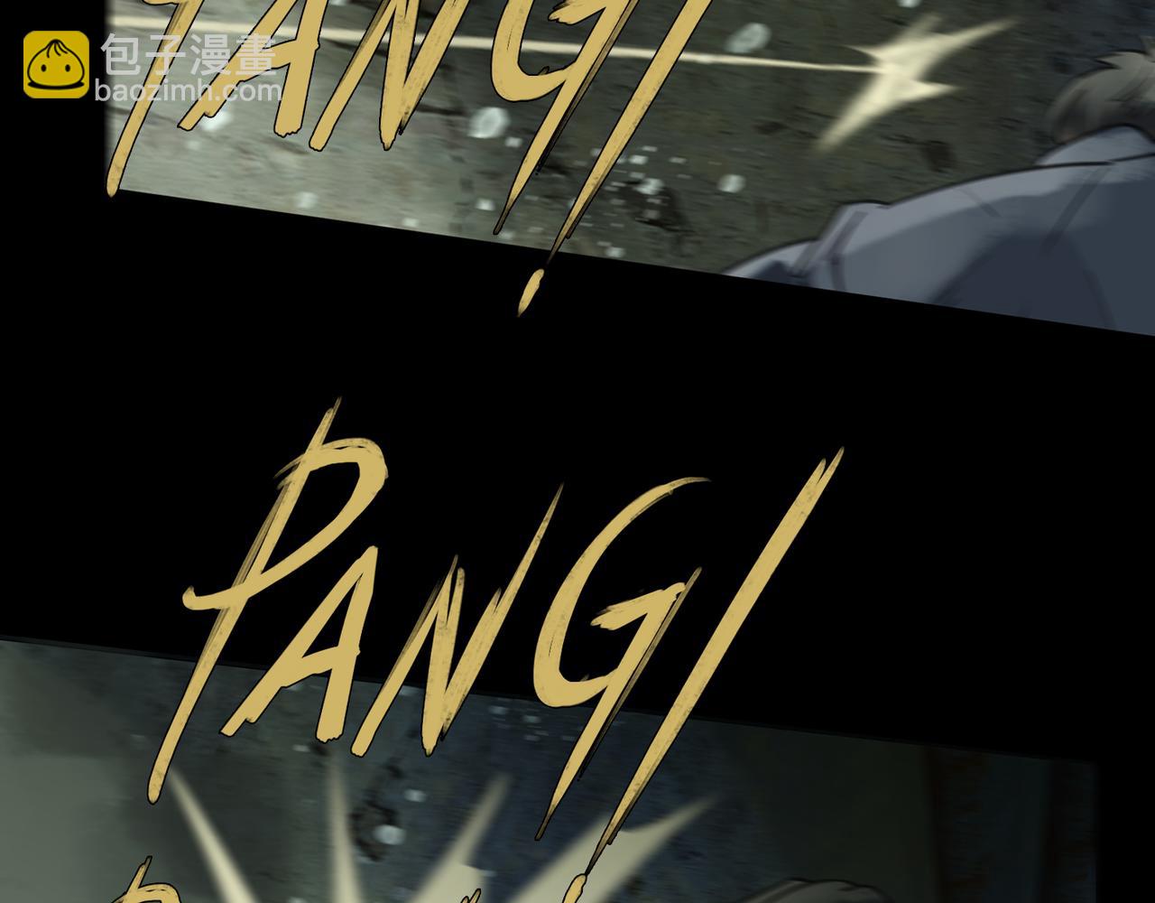 第85话 行动(1/3)-第97话