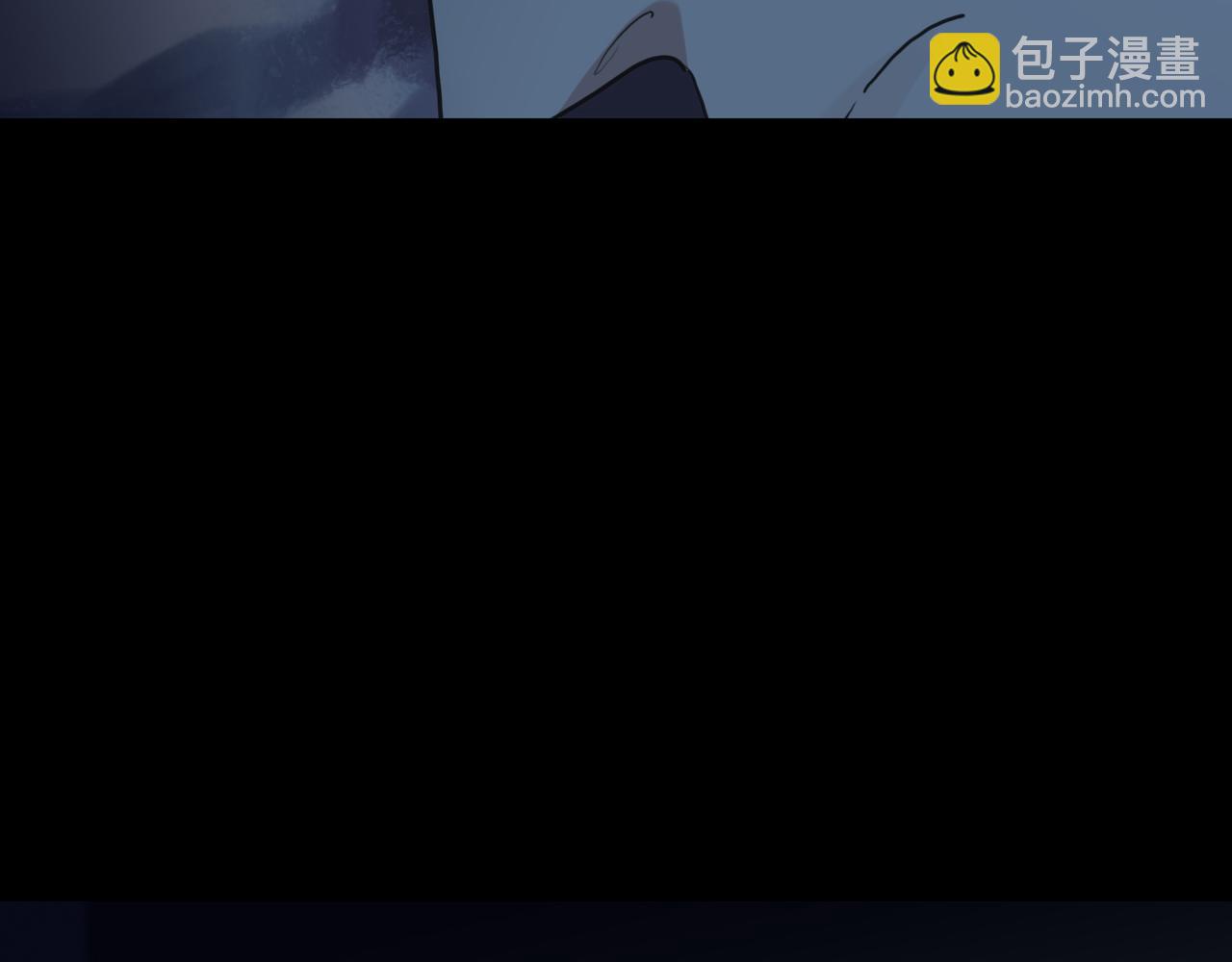 第87话 人心(1/3)-第99话