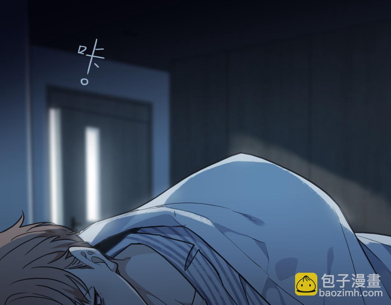 第87话 人心(1/3)-第99话