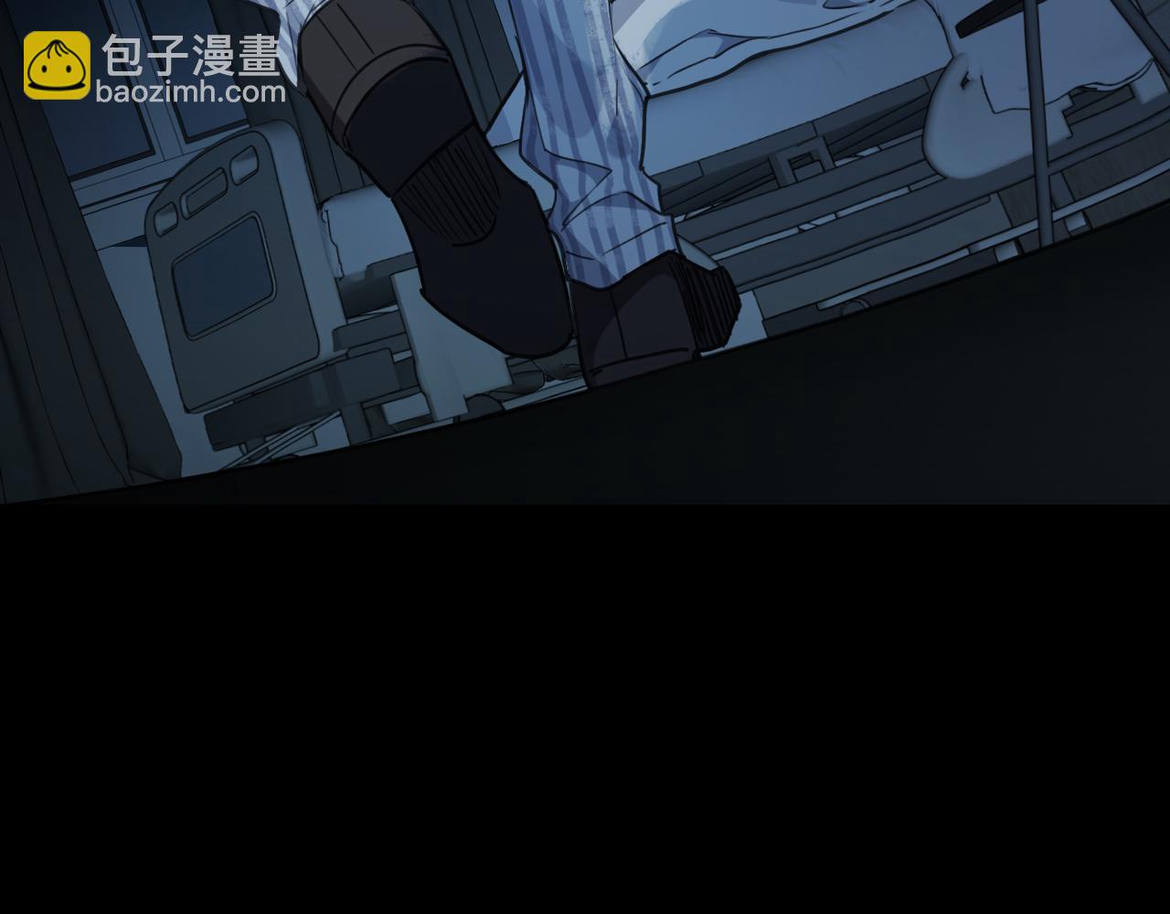 第87话 人心(1/3)-第99话