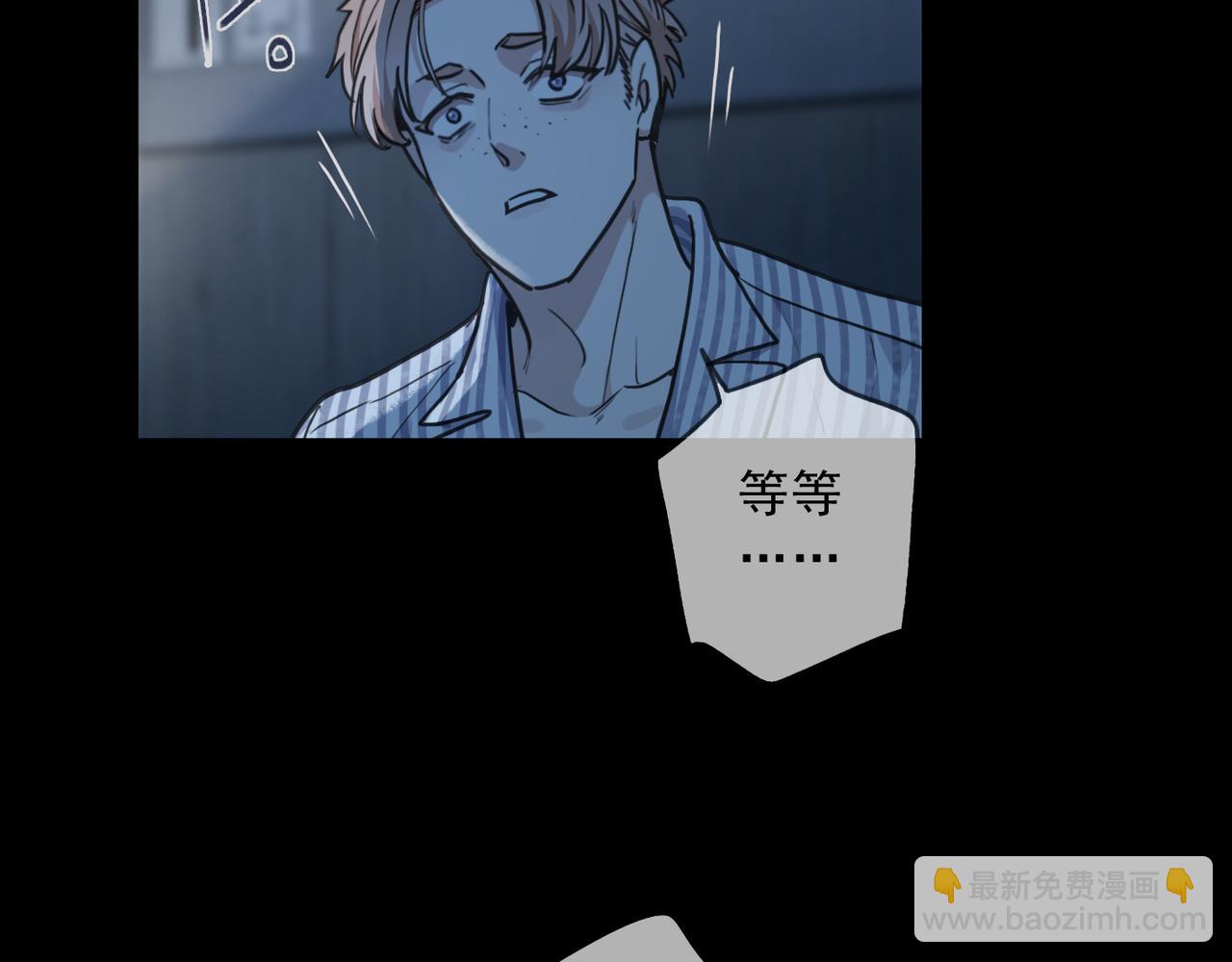 第87话 人心(1/3)-第99话