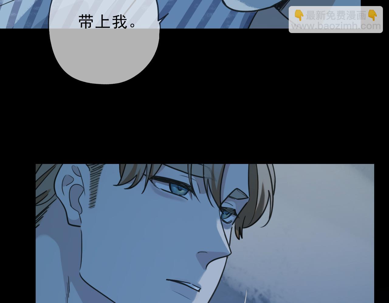 第87话 人心(1/3)-第99话