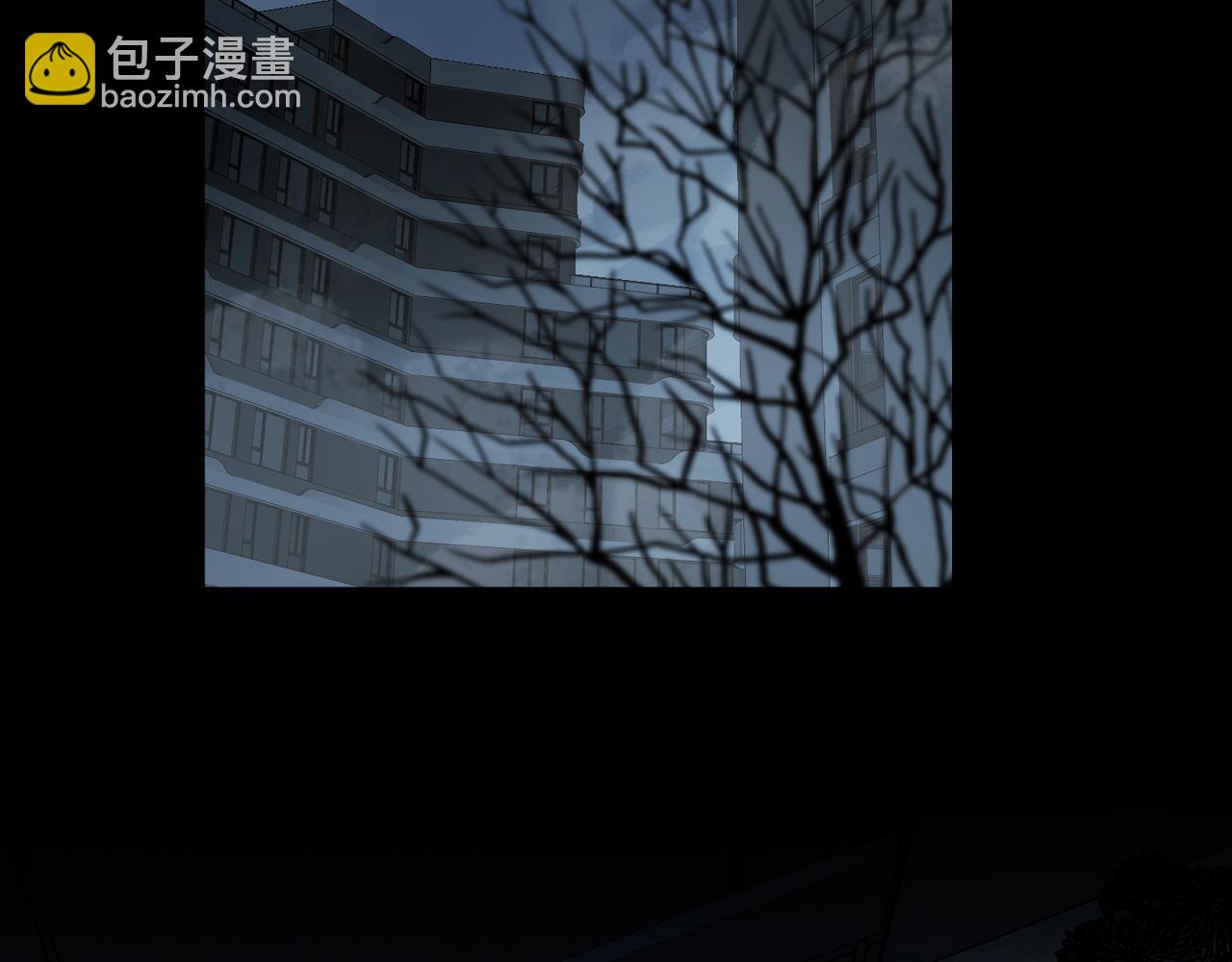 第87话 人心(1/3)-第99话