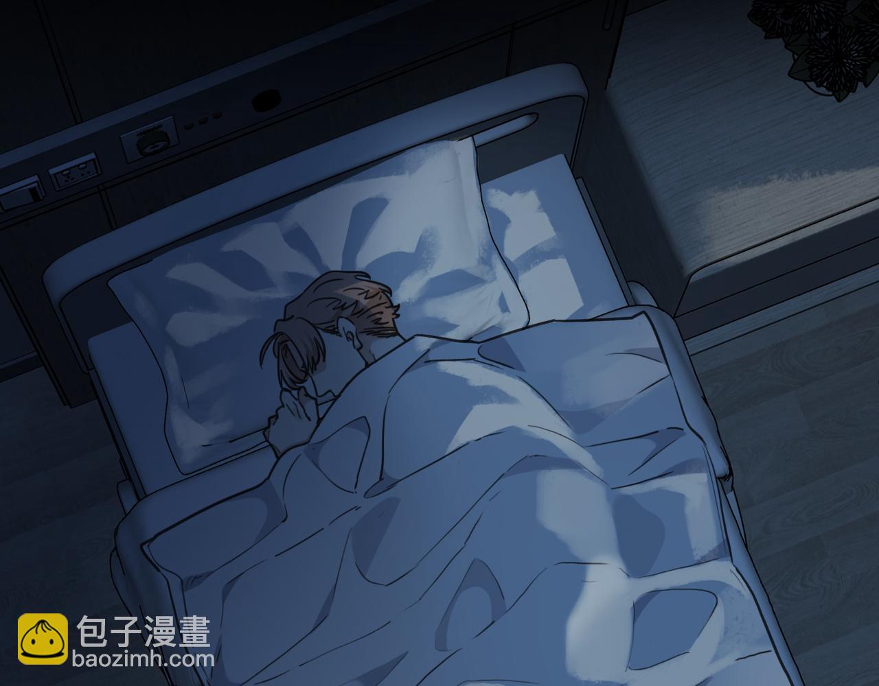 第87话 人心(1/3)-第99话