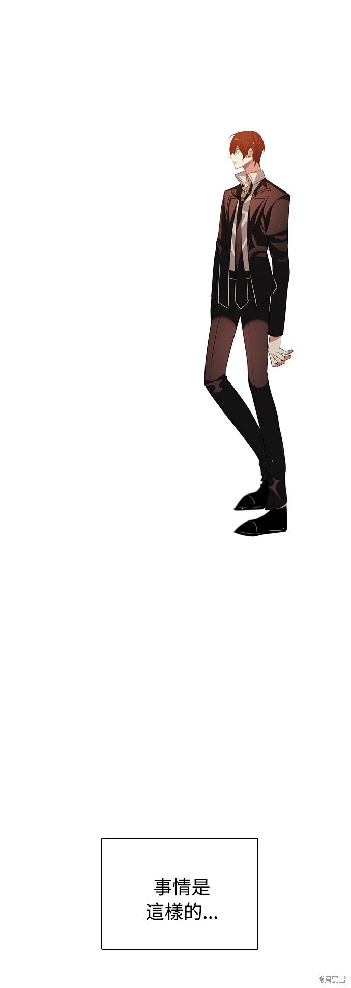 歸零遊戲 - 第104話(2/2) - 2