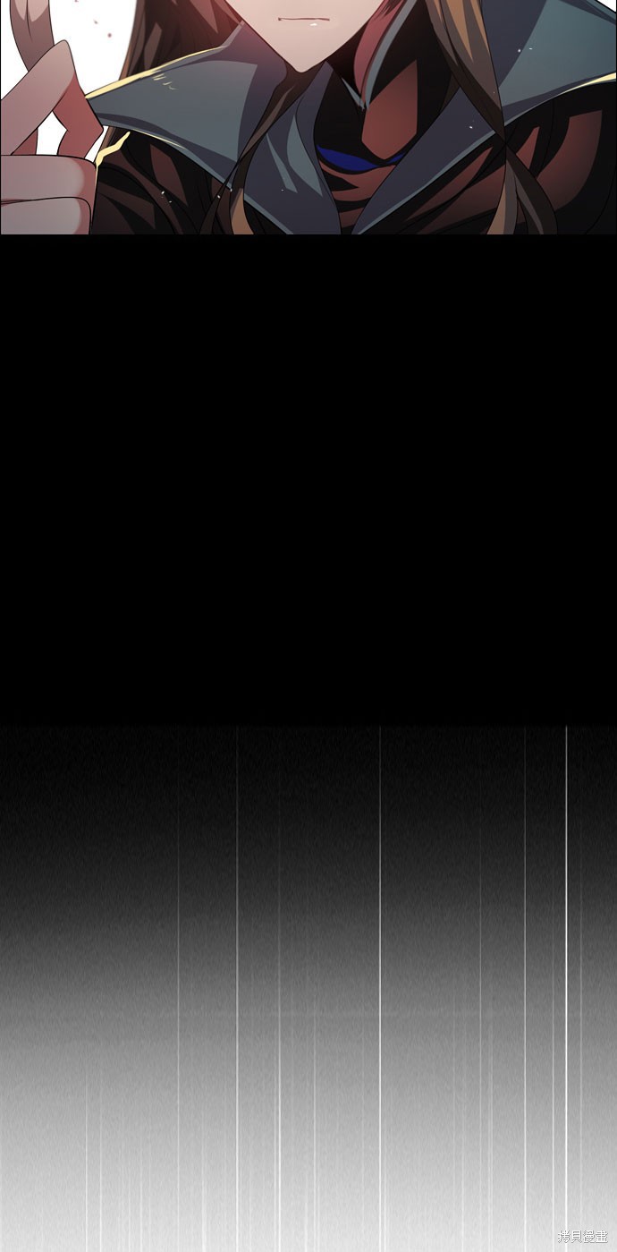 歸零遊戲 - 第110話(2/2) - 3