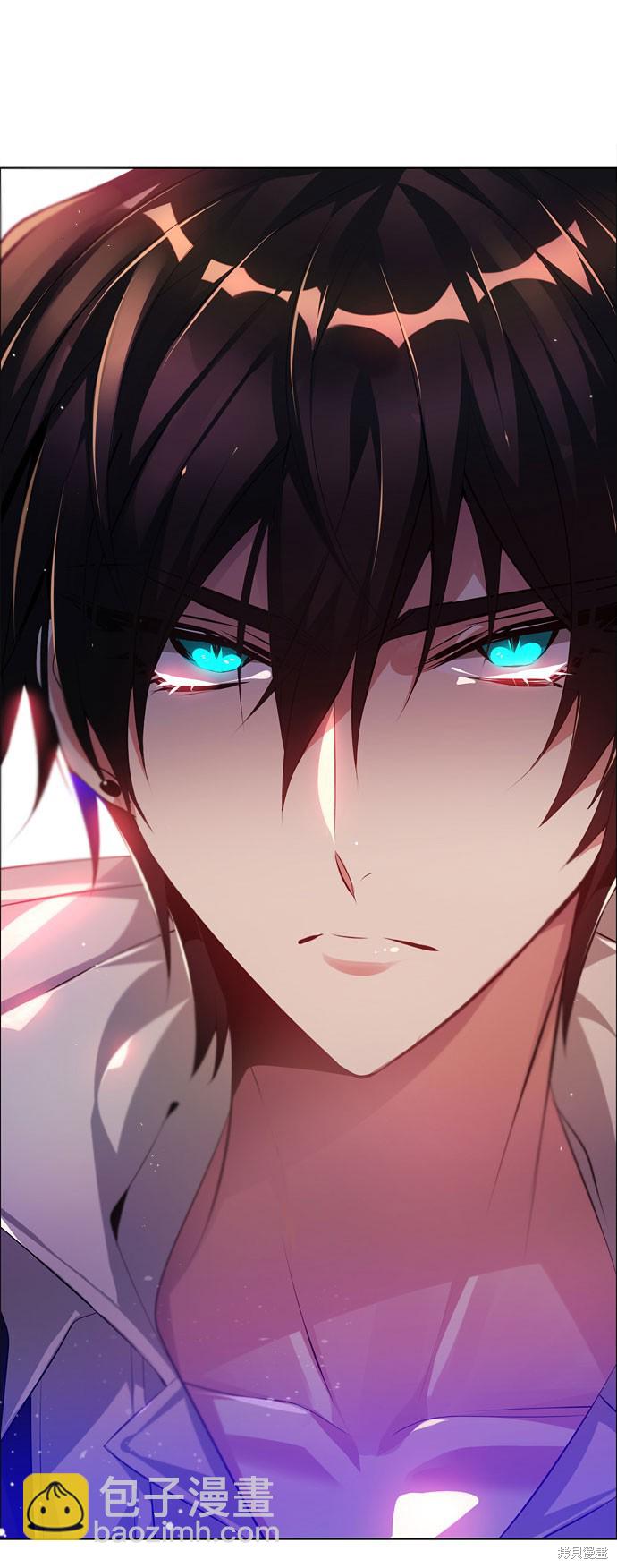 歸零遊戲 - 第116話(2/2) - 2