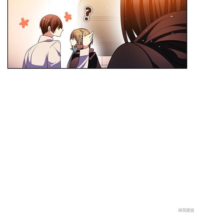 歸零遊戲 - 第126話(2/2) - 6