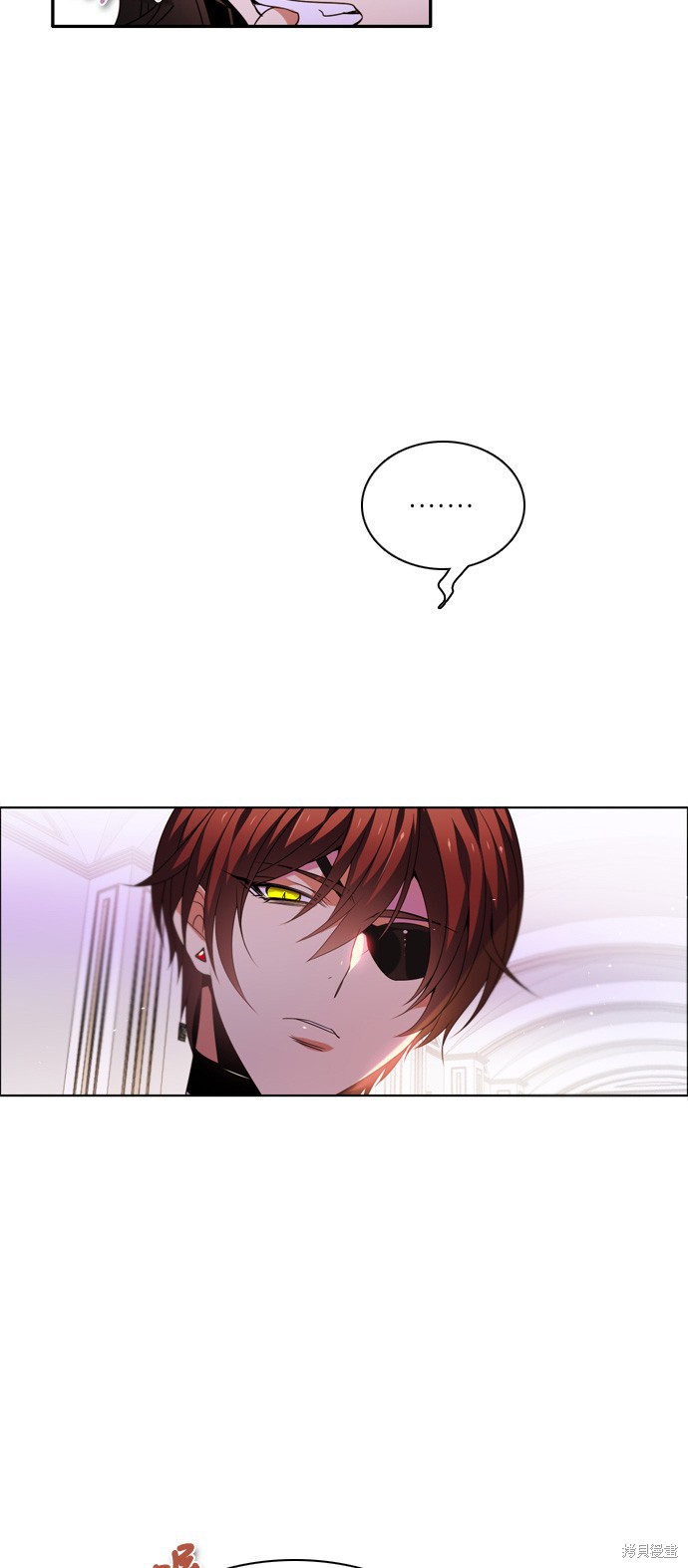 歸零遊戲 - 第130話(2/2) - 3