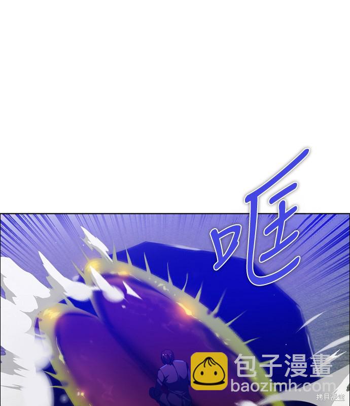 歸零遊戲 - 第132話(2/3) - 2