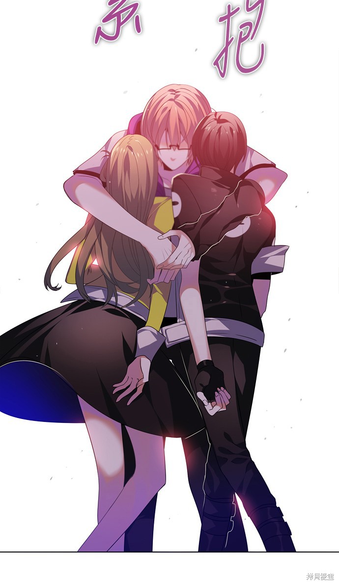 歸零遊戲 - 第136話(2/2) - 4