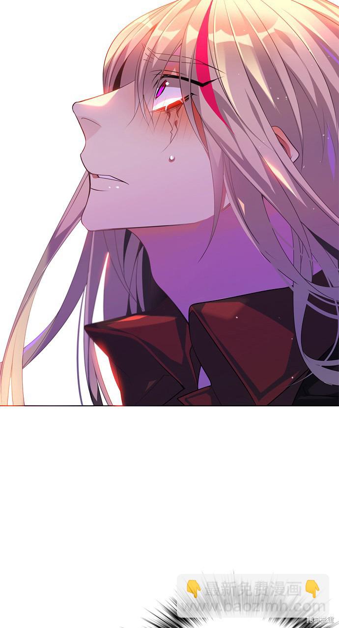 歸零遊戲 - 第150話(1/2) - 3