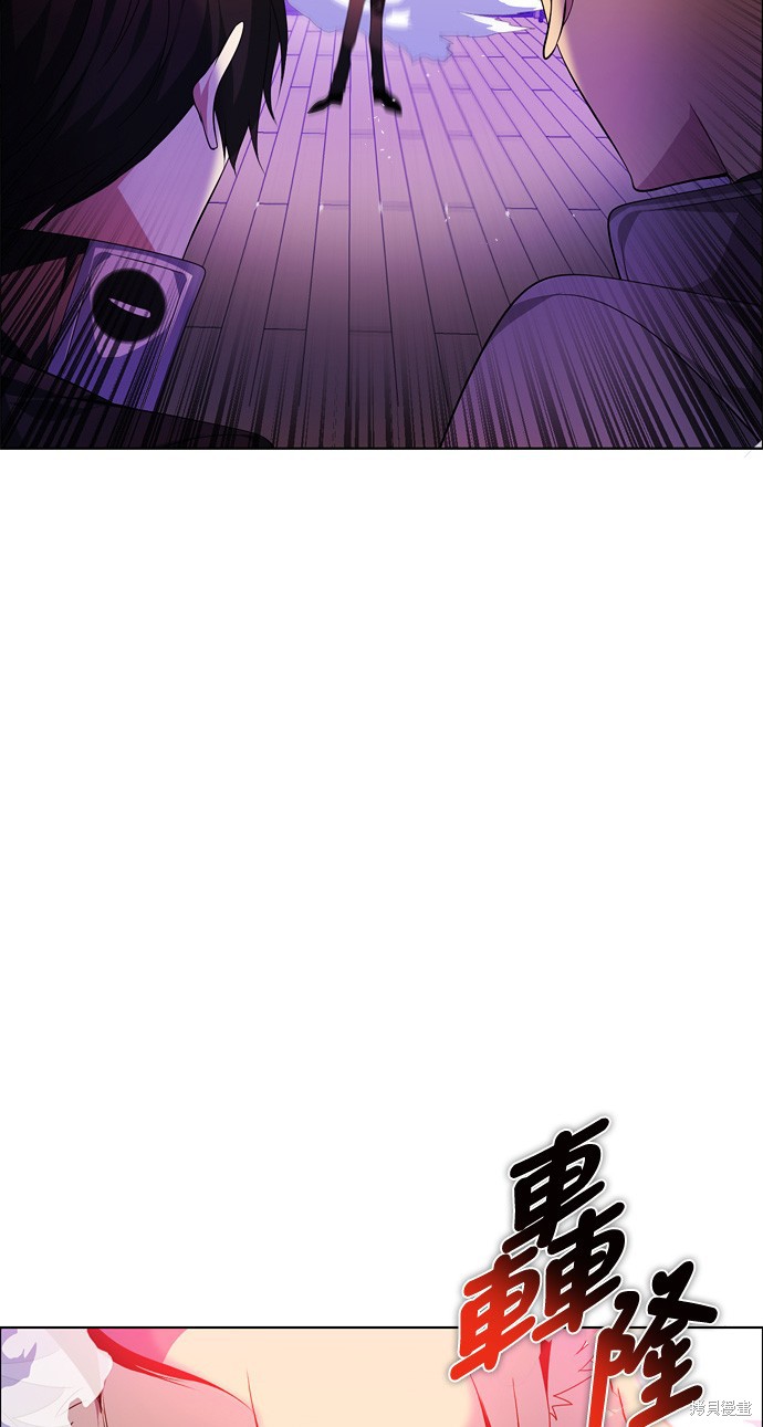 歸零遊戲 - 第150話(2/2) - 5