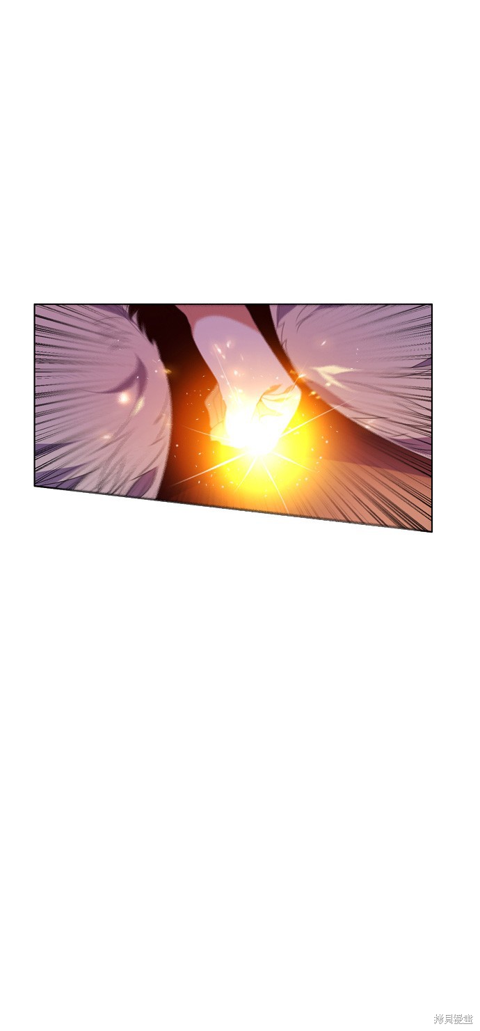 歸零遊戲 - 第150話(2/2) - 3