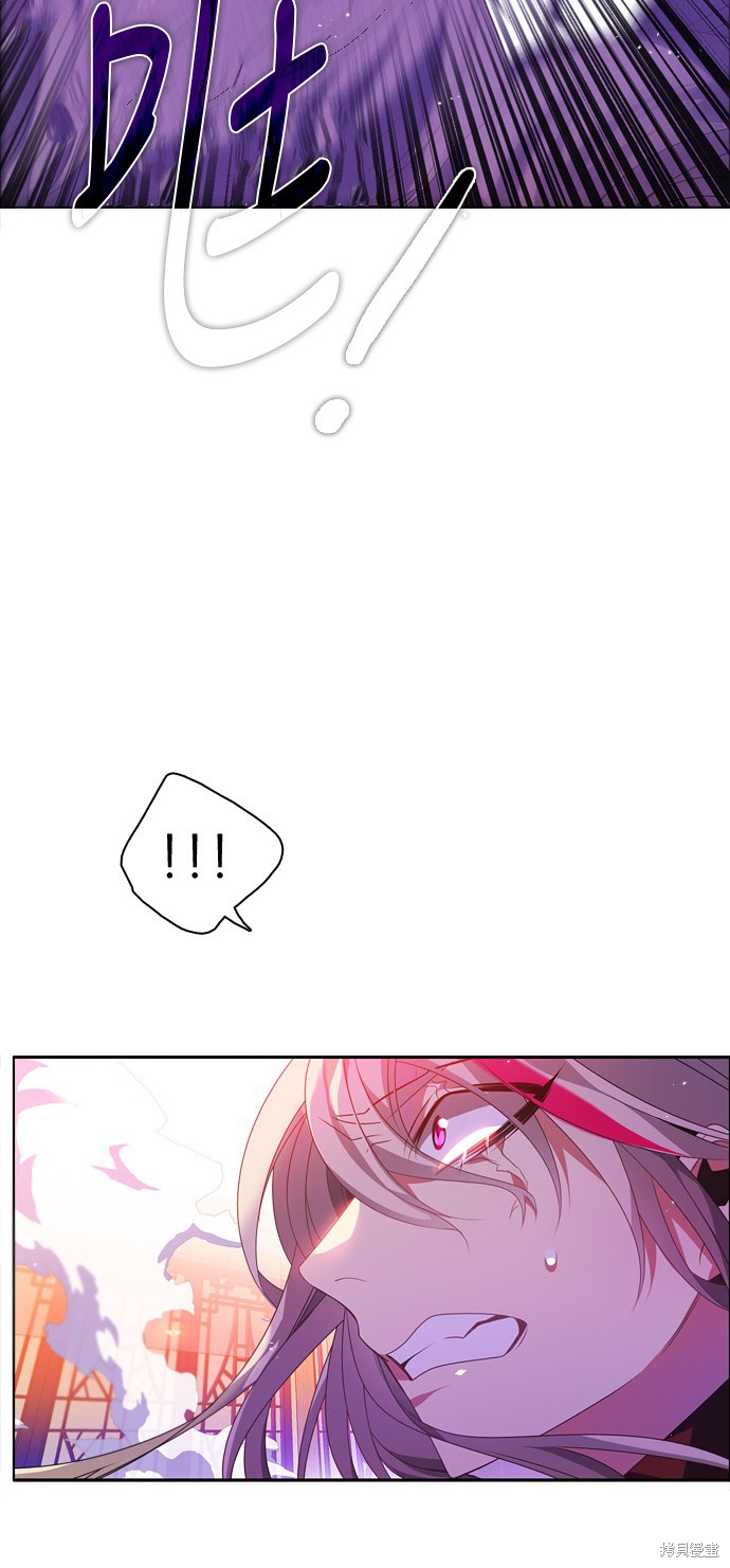 歸零遊戲 - 第150話(2/2) - 5