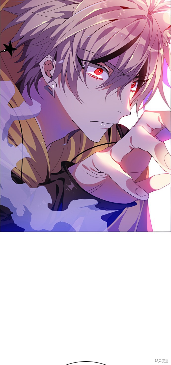 歸零遊戲 - 第156話(1/2) - 7