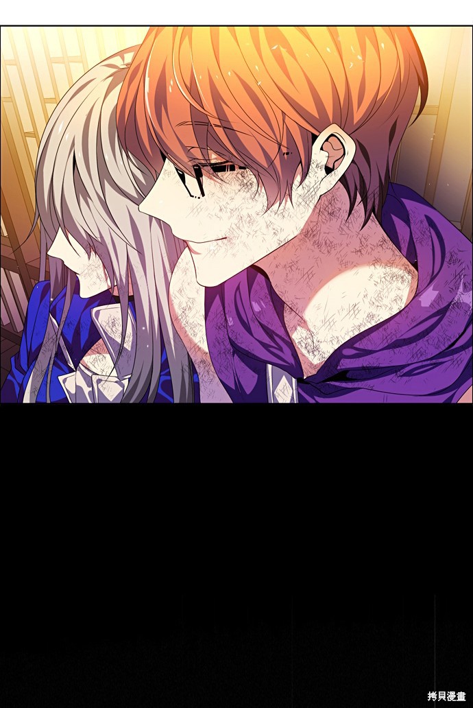 歸零遊戲 - 第160話(2/2) - 1