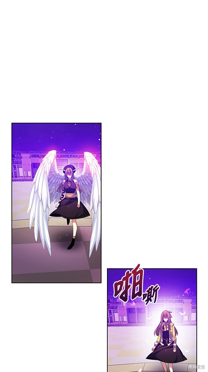 歸零遊戲 - 第162話(1/2) - 1