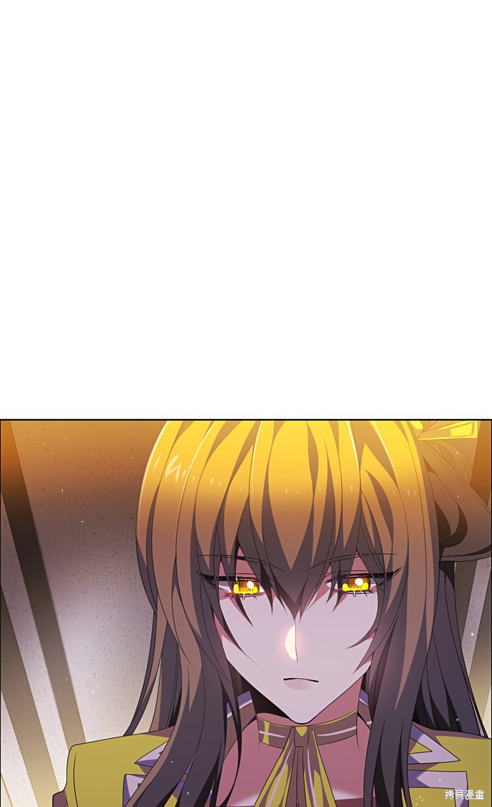 歸零遊戲 - 第172話(2/2) - 6