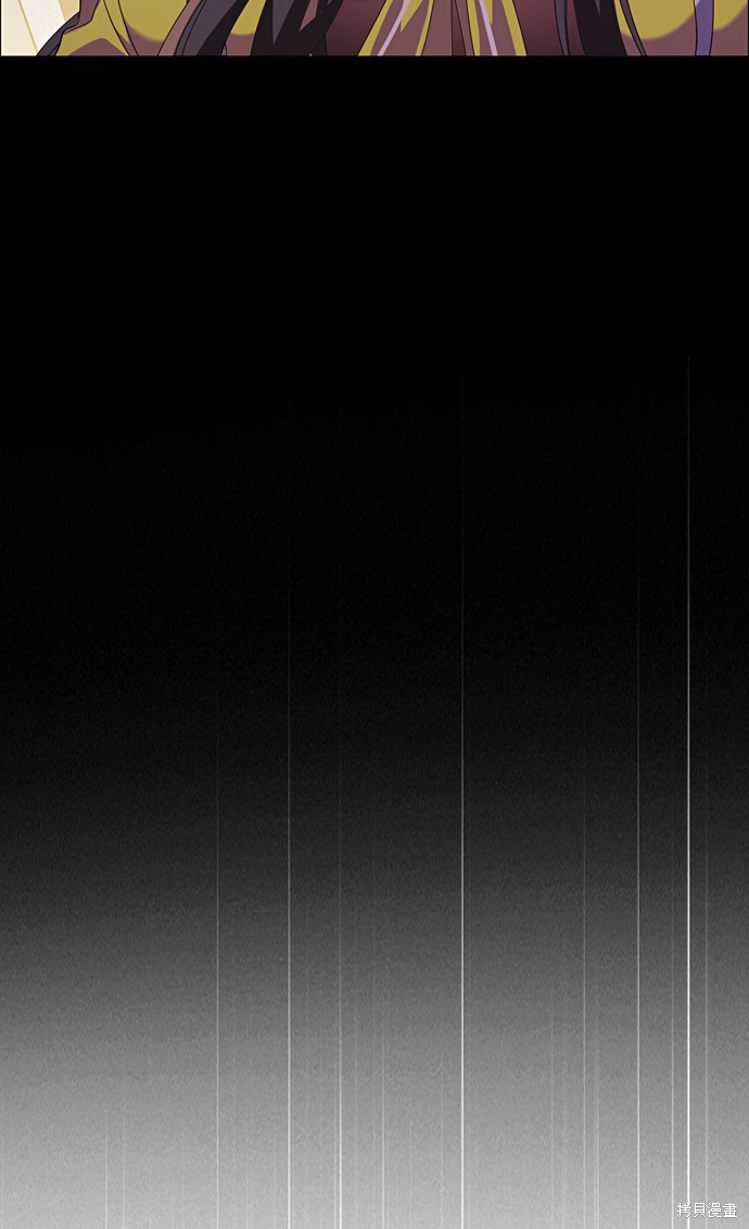 歸零遊戲 - 第172話(2/2) - 7