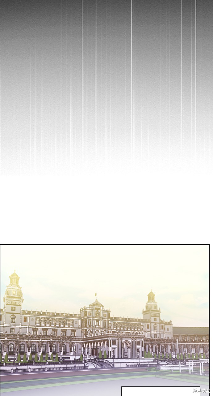 歸零遊戲 - 第174話(2/2) - 6