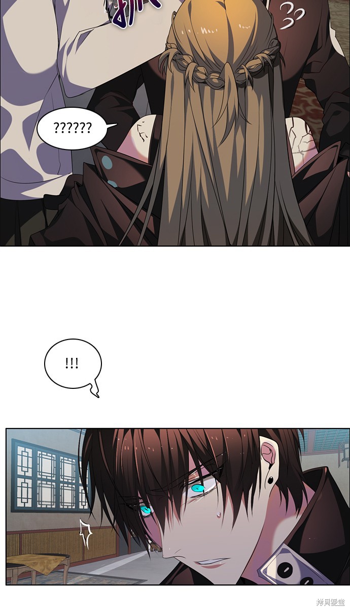 歸零遊戲 - 第182話(2/2) - 1