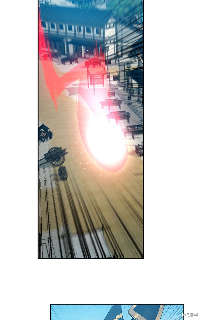 歸零遊戲 - 第188話(1/2) - 7