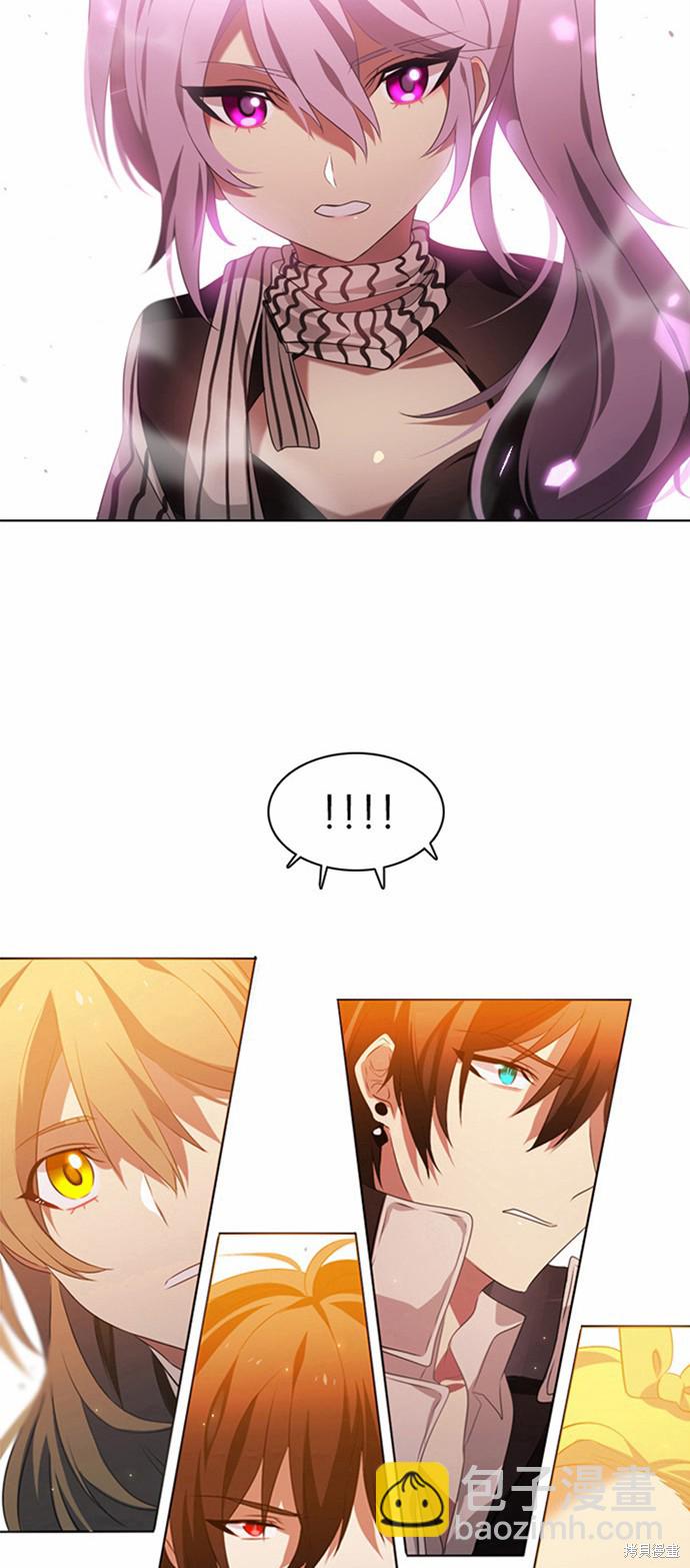 歸零遊戲 - 第2話(2/2) - 6