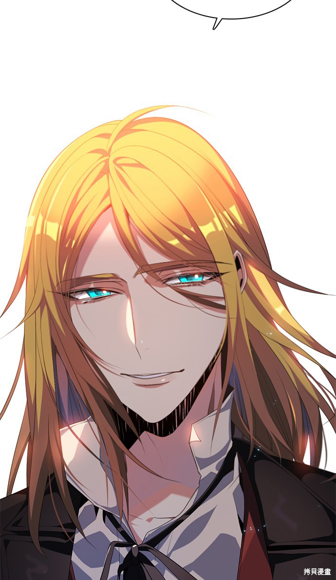 歸零遊戲 - 第218話(2/2) - 3