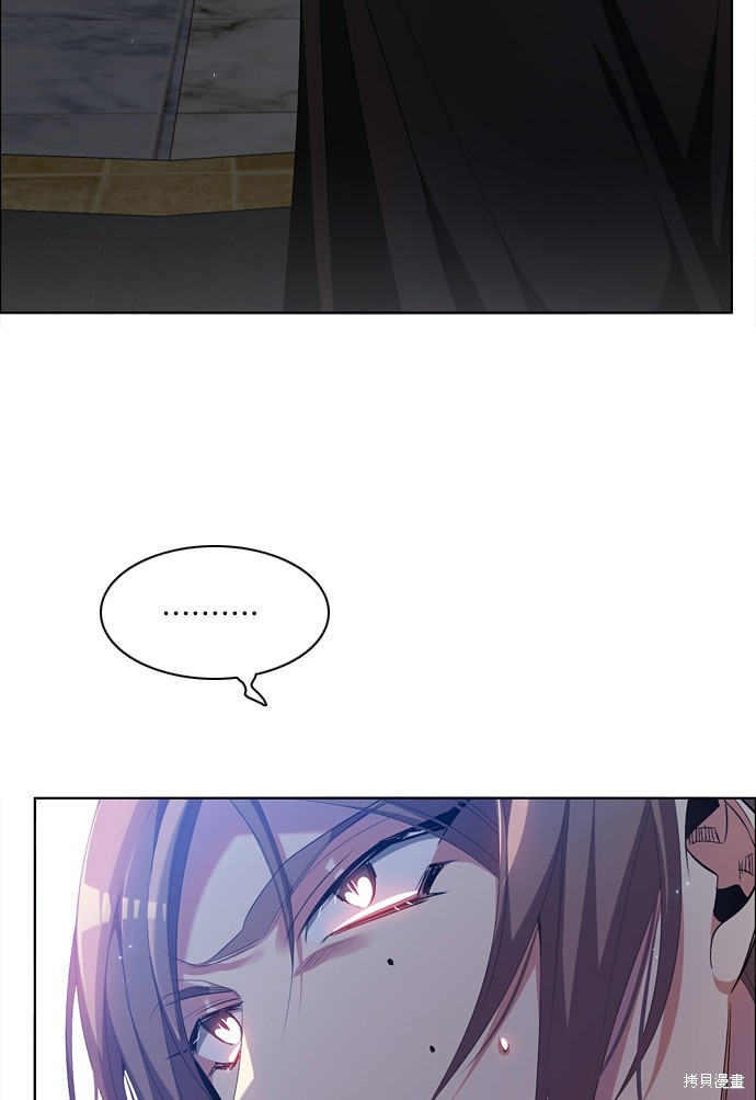 歸零遊戲 - 第218話(2/2) - 5