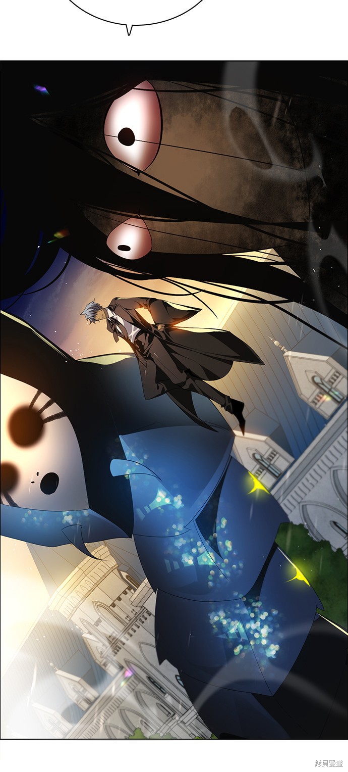 歸零遊戲 - 第248話(1/2) - 1