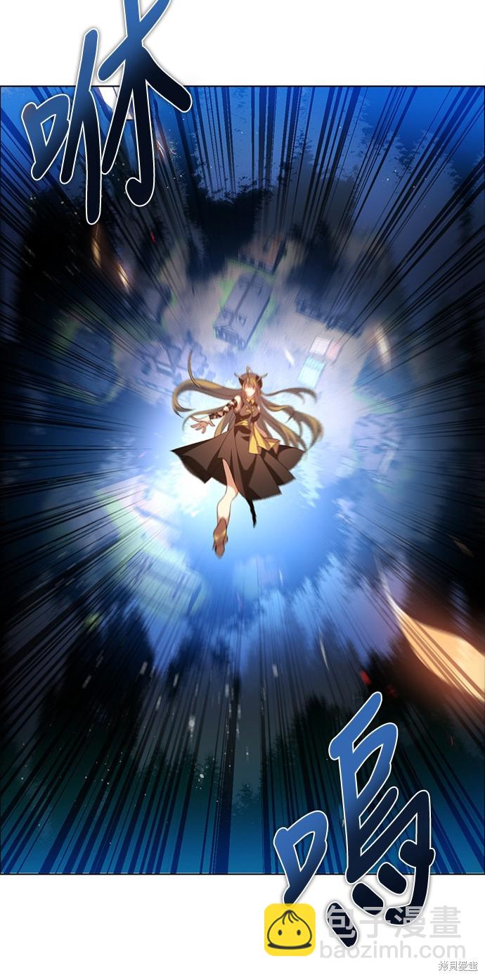 歸零遊戲 - 第264話(1/2) - 7