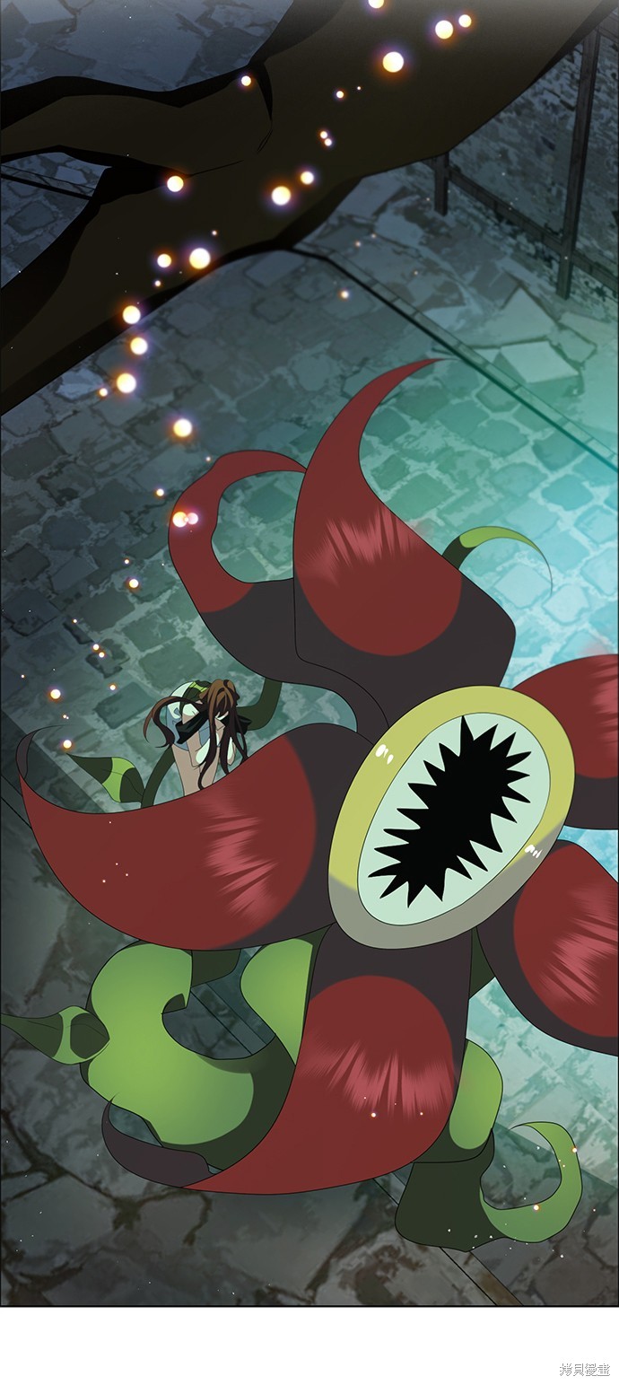 歸零遊戲 - 第266話(2/2) - 2