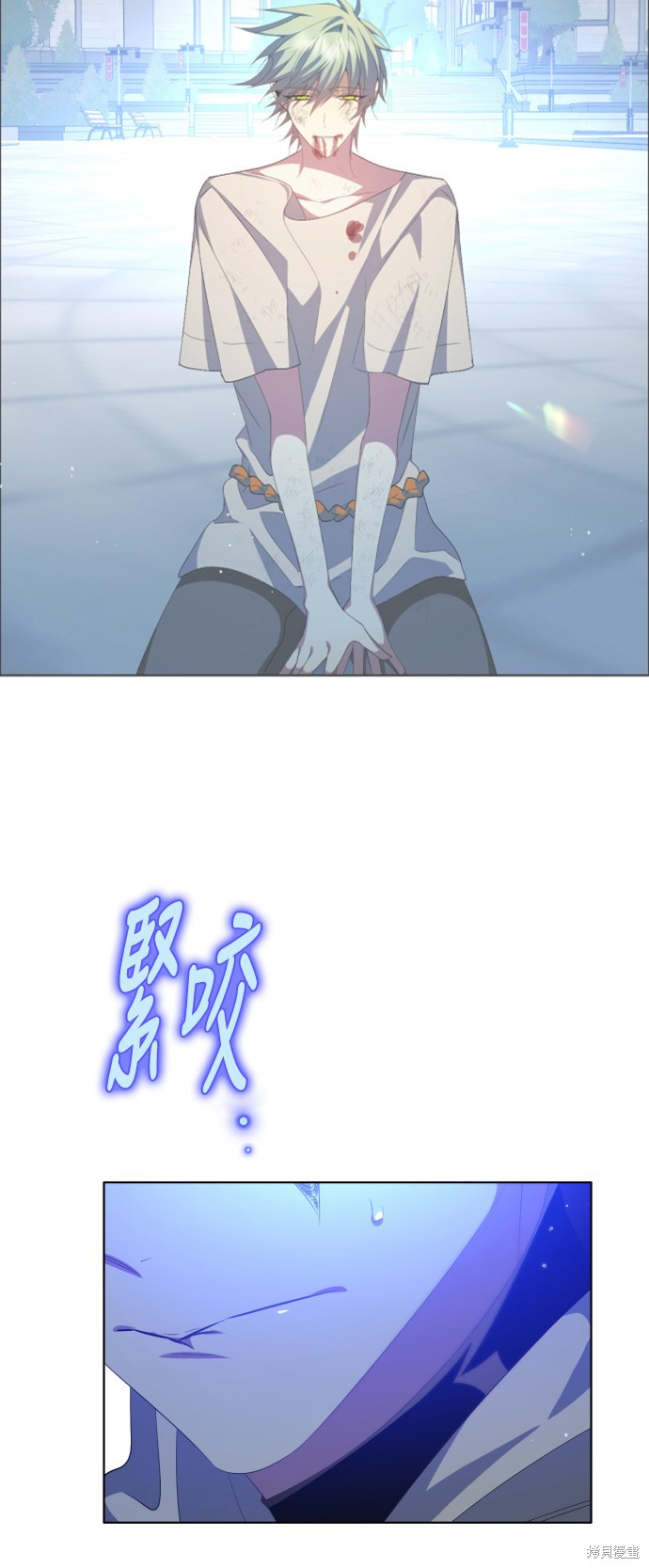 歸零遊戲 - 第274話(2/2) - 2