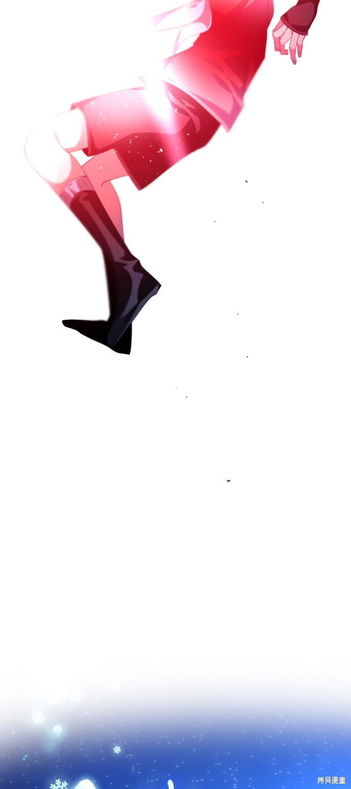 歸零遊戲 - 第276話(2/2) - 6