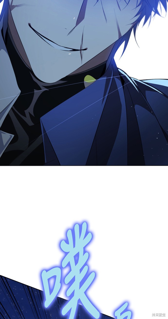 歸零遊戲 - 第278話(1/2) - 1