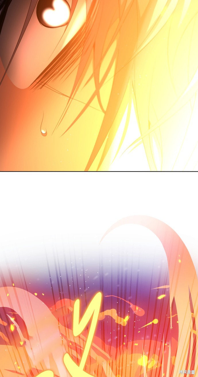 歸零遊戲 - 第278話(2/2) - 1