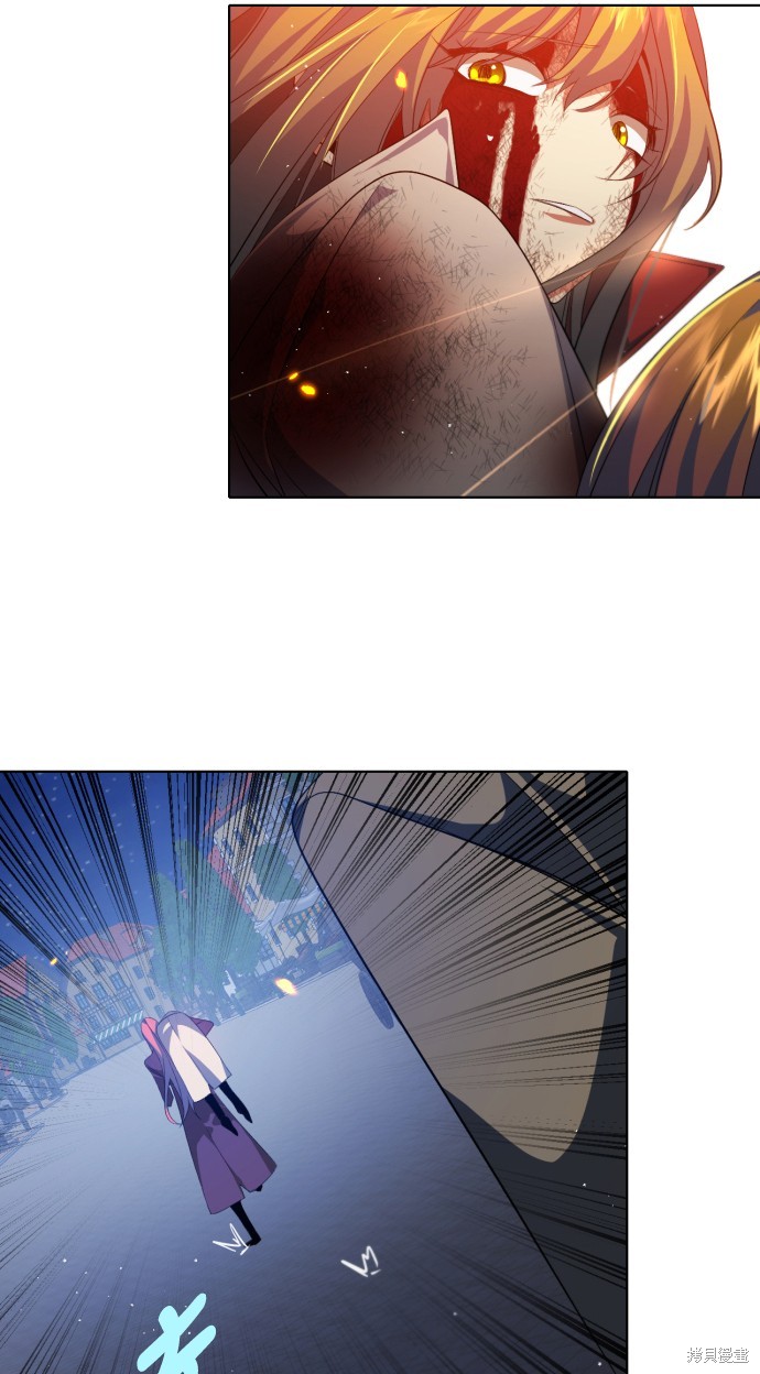 歸零遊戲 - 第278話(2/2) - 6