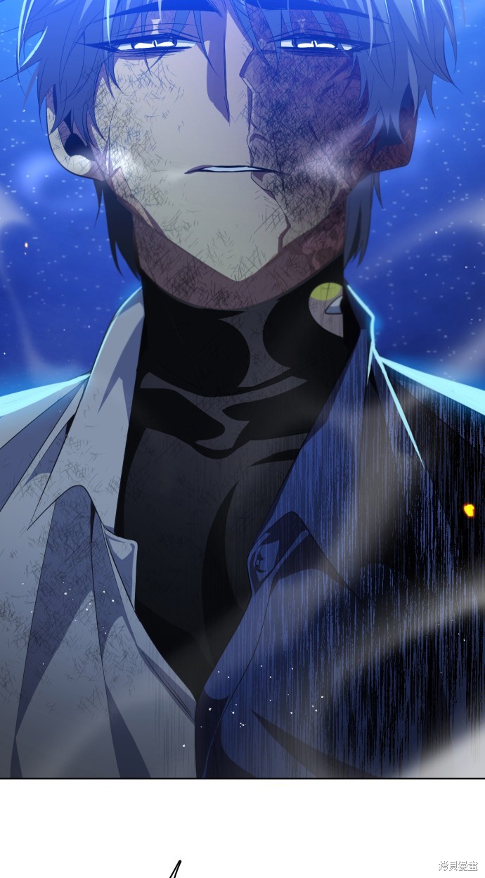 歸零遊戲 - 第278話(2/2) - 1