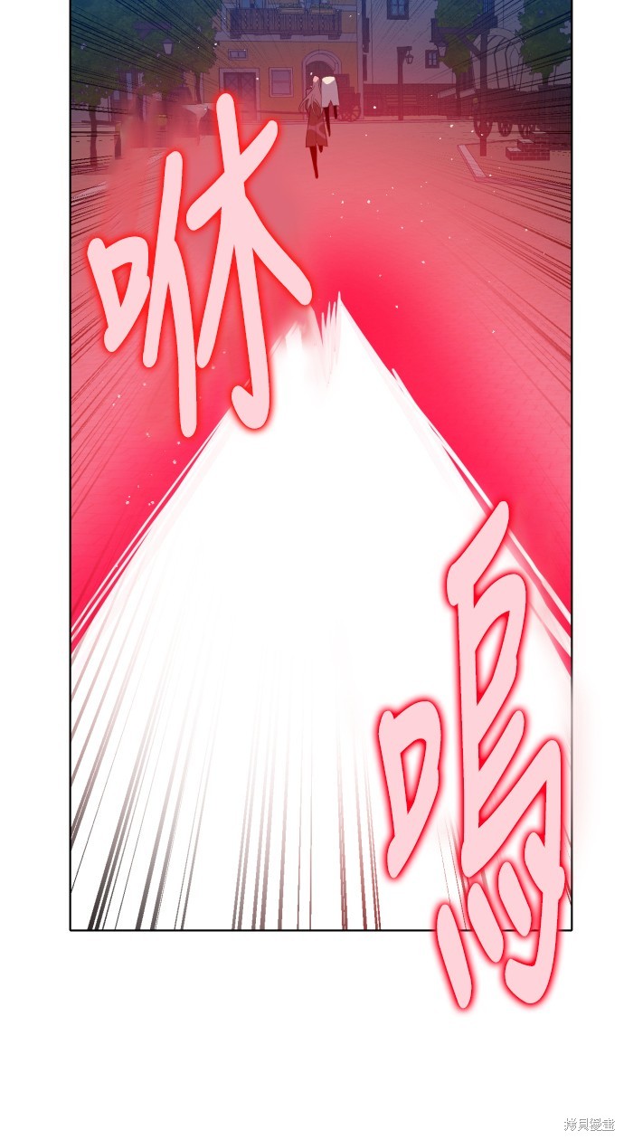 歸零遊戲 - 第278話(2/2) - 5