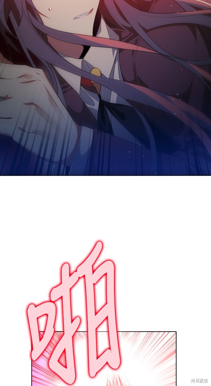 歸零遊戲 - 第278話(2/2) - 7