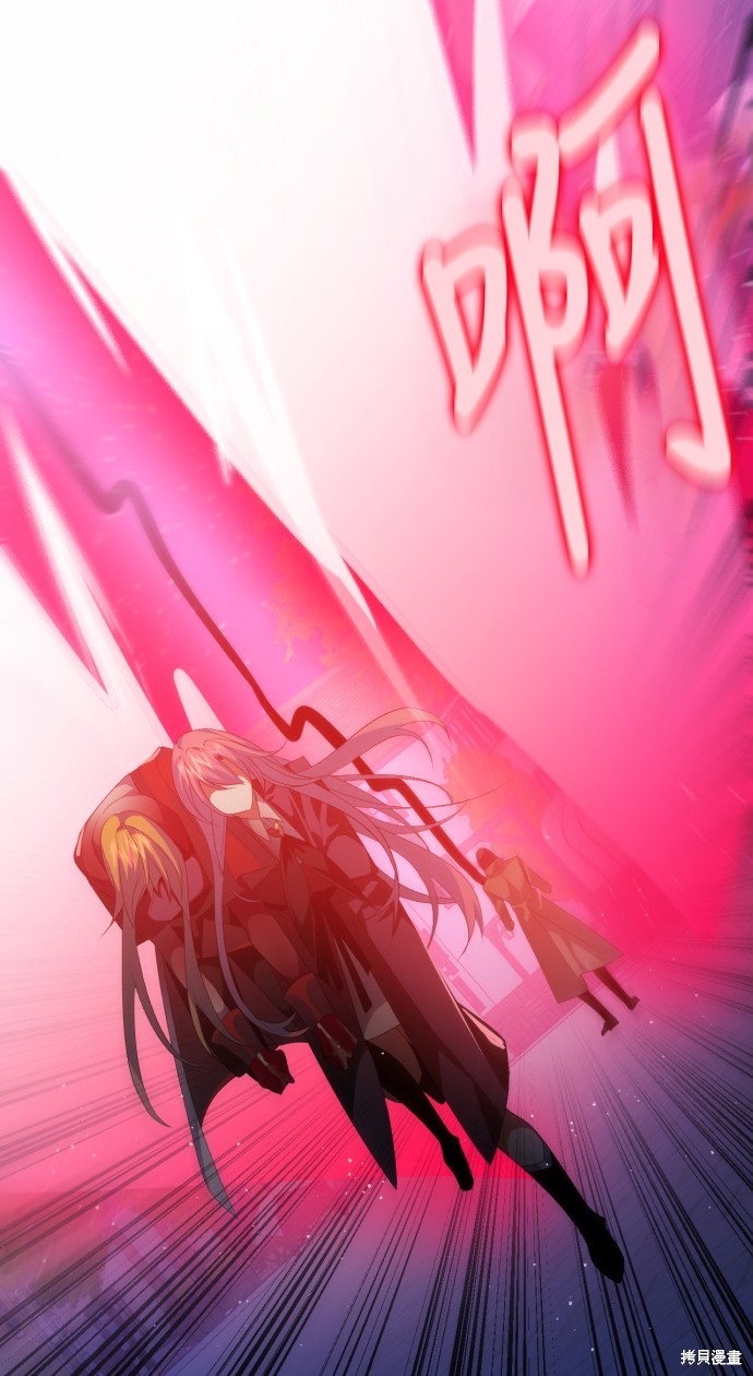 歸零遊戲 - 第278話(2/2) - 1