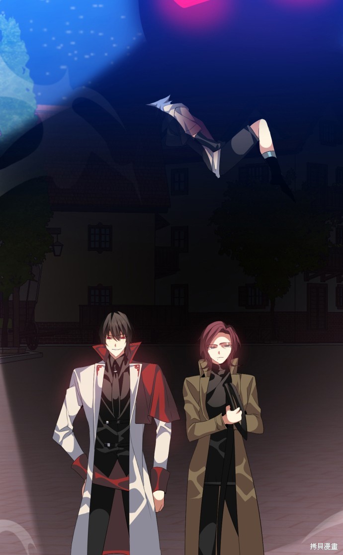 歸零遊戲 - 第278話(2/2) - 1