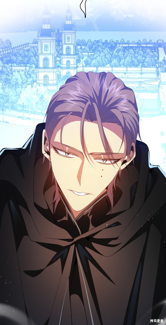 歸零遊戲 - 第280話(2/2) - 7