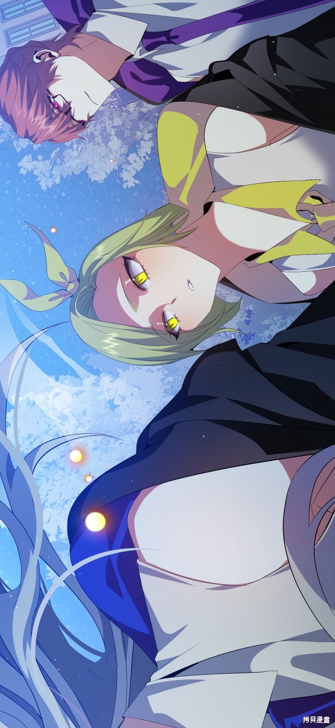 歸零遊戲 - 第280話(2/2) - 2